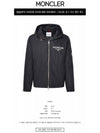 Granero Logo Hooded Jacket Black - MONCLER - BALAAN 3