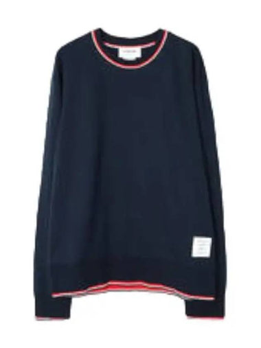 Cotton Milanese Striped Pullover Sweatshirt - THOM BROWNE - BALAAN 1