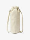 Refurbished Water Bottle Cross Bag Almond Milk - LEMAIRE - BALAAN 1