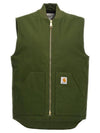 Logo Patch Zipper Vest Green - CARHARTT WIP - BALAAN 2