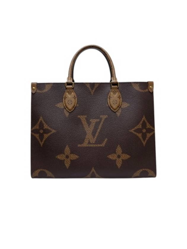 M45321 Monogram Canvas On the Go MM Tote Shoulder Bag - LOUIS VUITTON - BALAAN 2