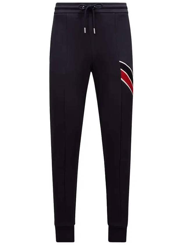 Tricolor Trim Track Pants Navy - MONCLER - BALAAN 2