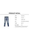 Cool Guy Jeans S74LB1443 - DSQUARED2 - BALAAN 6