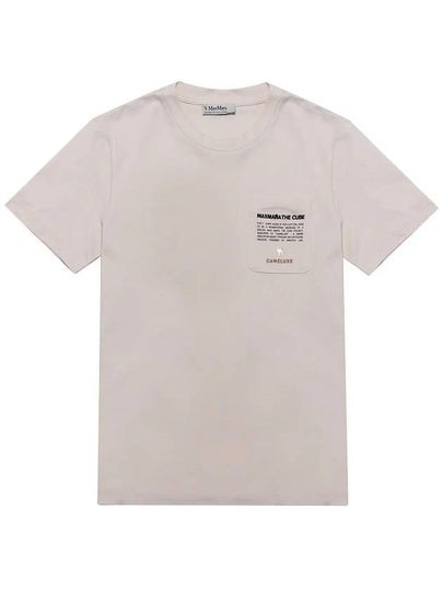 Jersey Pocket T-Shirt White SAX 016 - MAX MARA - BALAAN 2