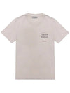 Jersey Pocket T-Shirt White SAX 016 - MAX MARA - BALAAN 1