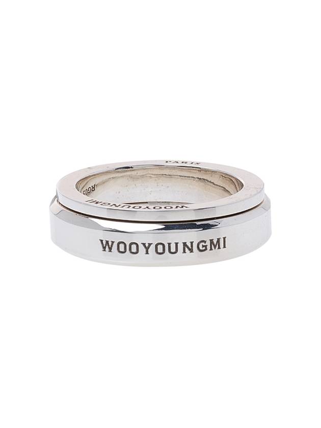 Union Doubling JNYNRG05 001X - WOOYOUNGMI - BALAAN 3