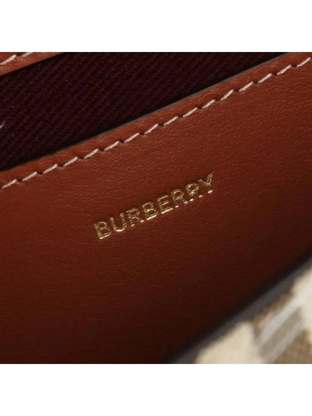 Check Cross Bag Beige - BURBERRY - BALAAN 7