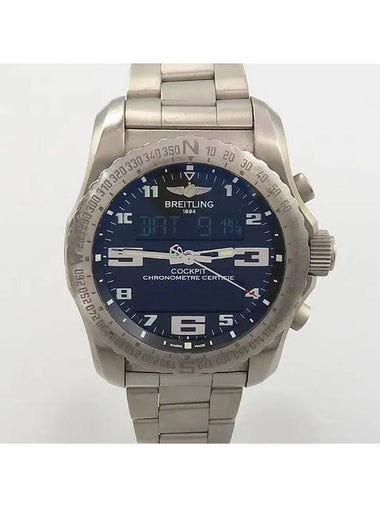 EB5010 Men s Watch - BREITLING - BALAAN 1