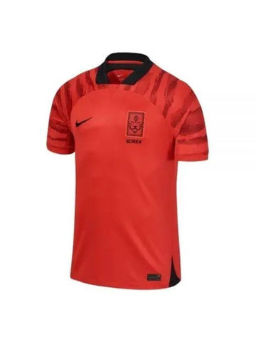 Korea Dri-FIT Stadium Home Jersey Short Sleeve T-Shirt Global Red - NIKE - BALAAN 1