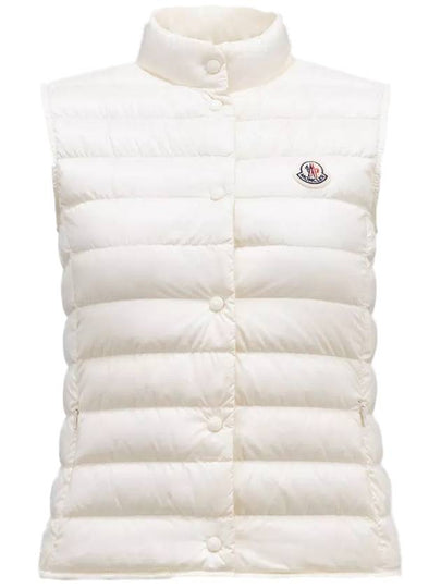 Liane Logo Patch Down Vest White - MONCLER - BALAAN 2