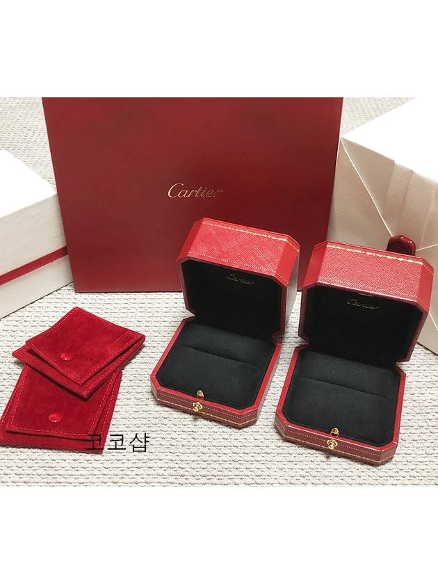 ring case - CARTIER - BALAAN 1