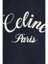 Teddy Double Face Cashmere Hooded Jacket Navy - CELINE - BALAAN 5