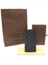 N62665 Damier Graphite Canvas Brazza Wallet Long - LOUIS VUITTON - BALAAN 2