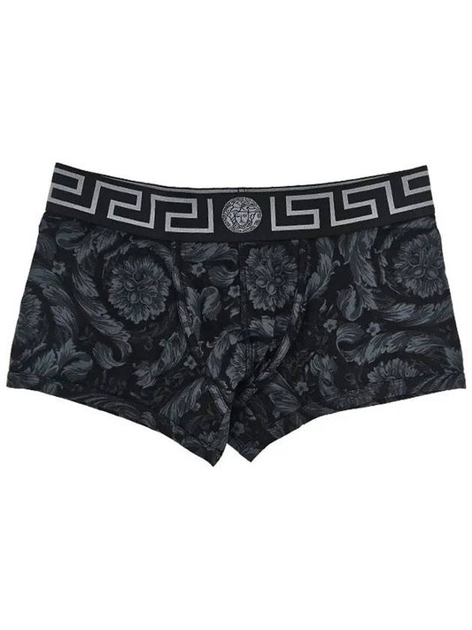 Baroque Print Boxer Trunk Briefs Black Grey - VERSACE - BALAAN 2