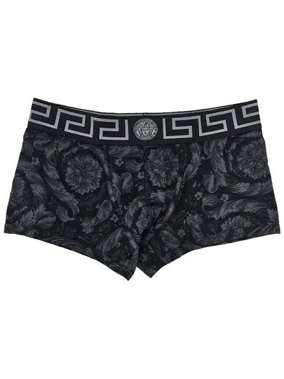 Baroque Print Boxer Trunk Briefs Black Grey - VERSACE - BALAAN 2