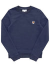 Fox Head Patch Regular Sweatshirt Ink Blue - MAISON KITSUNE - BALAAN 3