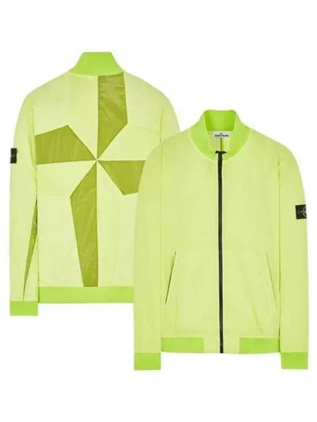 Cotton Nylon Ripstop Bomber Jacket Lemon - STONE ISLAND - BALAAN 2