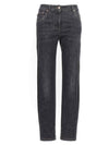 FW 23 24 denim skinny MP065P5679C8341 - BRUNELLO CUCINELLI - BALAAN 2