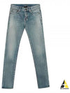 Low Rise Denim Jeans Blue - SAINT LAURENT - BALAAN 2