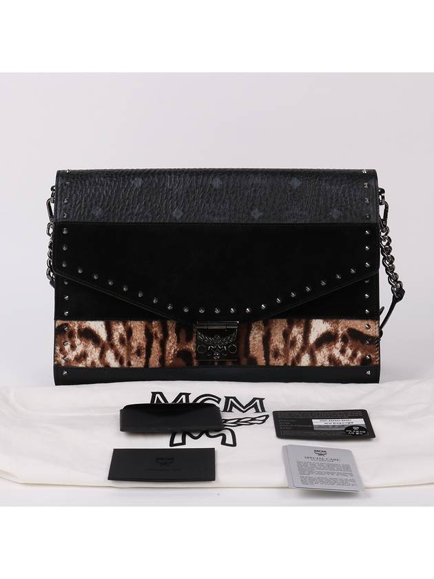 Leopard print studded chain shoulder bag - MCM - BALAAN 10