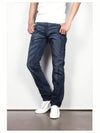 Men's Bradham Straight Jeans Dark Blue - DIESEL - BALAAN.