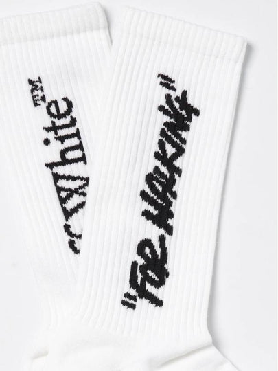 Underwear men Off-white - OFF WHITE - BALAAN 2