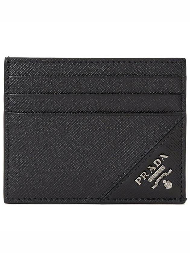 Saffiano Leather Card Wallet Black - PRADA - BALAAN 2