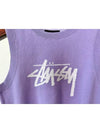 Women's Logo Knit Vest Purple - STUSSY - BALAAN 4