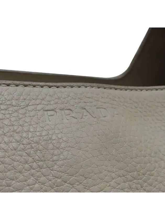 beige tote bag - PRADA - BALAAN 5