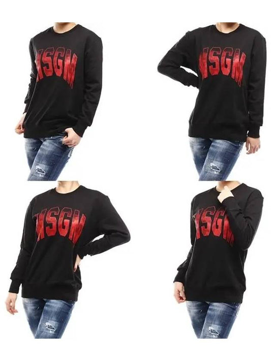 Women's Big Logo Printing Sweatshirt 2841MDM201 - MSGM - BALAAN 2