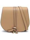 Alphabet Mini Cross Bag Beige - CHLOE - BALAAN 2