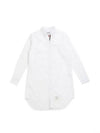 Women's Point Collar Poplin Short Dress White - THOM BROWNE - BALAAN 2