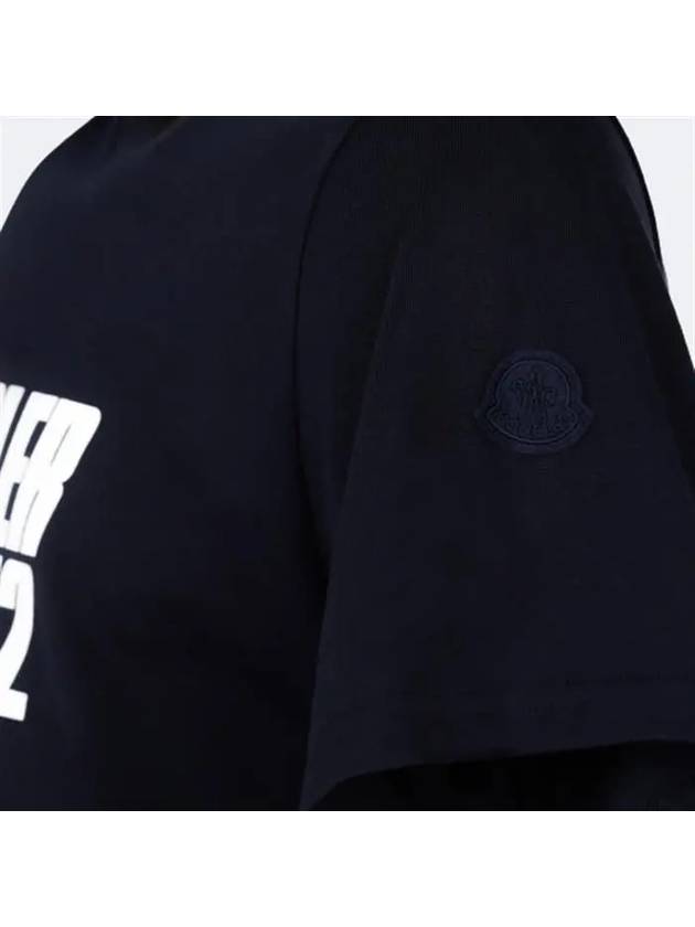 Genius Logo Motif Short Sleeve T-Shirt Navy - MONCLER - BALAAN.