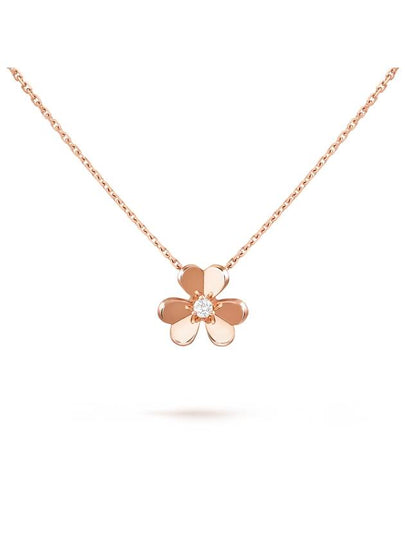 Freeball Diamond Pendant Small Necklace Rose Gold - VANCLEEFARPELS - BALAAN 2