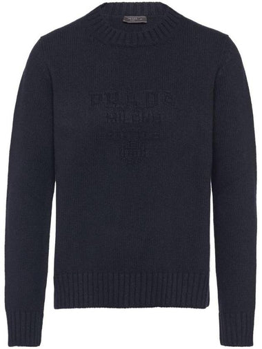 round neck wool cashmere knit top navy - PRADA - BALAAN 1