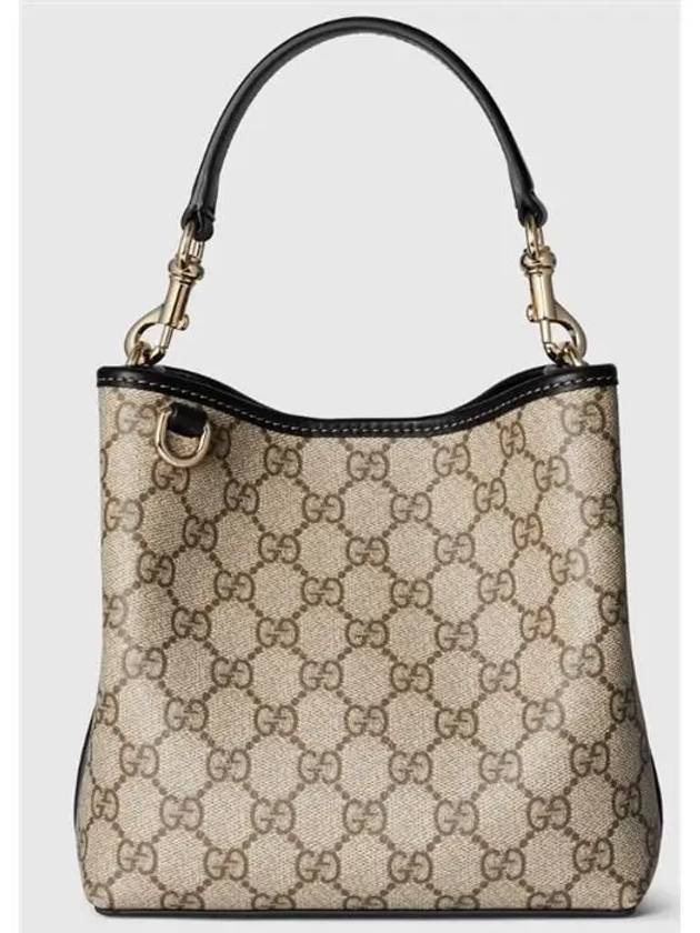 GG Emblem Mini Bucket Bag Beige Black - GUCCI - BALAAN 2