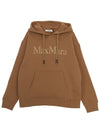 19921011650 AGRE 002 Women s brushed hoodie - MAX MARA - BALAAN 1