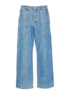 Workwear Straight Jeans Blue - MAISON KITSUNE - BALAAN 2