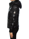 Bady Short Down Padding Black - MONCLER - BALAAN 8