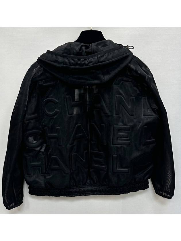 mesh logo blouson jacket 36 - CHANEL - BALAAN 4