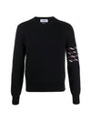 diagonal silk stripe crew neck knit top navy - THOM BROWNE - BALAAN.