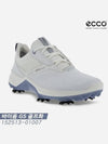 Women's Biom G5 Spike Shoes White - ECCO - BALAAN 2