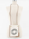 Logo Print Mini Cross Bag Ivory - BURBERRY - BALAAN 2