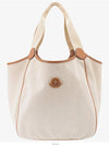 Nalani Canvas Tote Bag Beige - MONCLER - BALAAN 3