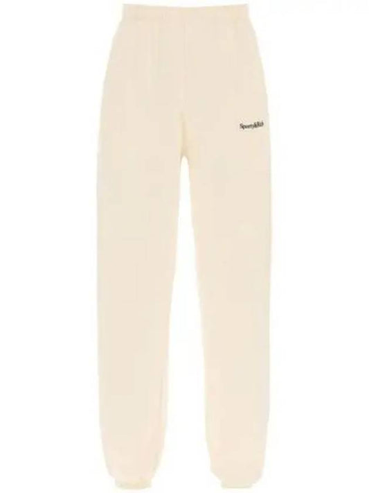 Training Logo Cotton Jogger Track Pants Beige - SPORTY & RICH - BALAAN 2