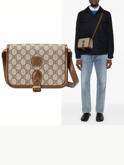 Interlocking G Mini Shoulder Bag Brown - GUCCI - BALAAN 2