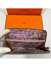 Appsong Silk Zipper Long Wallet CHAI - HERMES - BALAAN 5