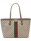 Ophidia Web Stripe GG Supreme Shopper Bag - GUCCI - BALAAN 1