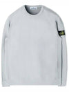Stone Wappen Brushed Sweatshirt Light Gray 811562420 - STONE ISLAND - BALAAN 1