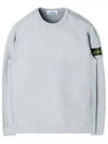 Wappen Patch Crew Neck Cotton Sweatshirt Grey - STONE ISLAND - BALAAN 2